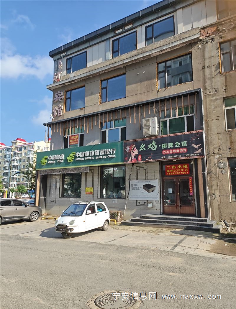 宁安市黄金地段门市出租价格合理
